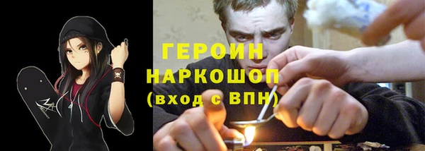 дистиллят марихуана Карпинск