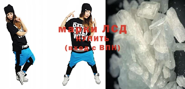 мефедрон Касимов